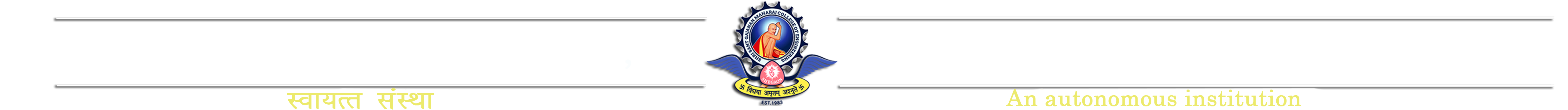SSGMCE